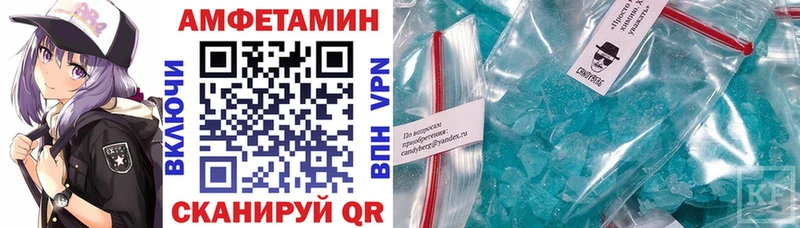 наркота  kraken онион  Амфетамин VHQ  Артём 