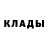 ГАШ 40% ТГК Wbit Goshu