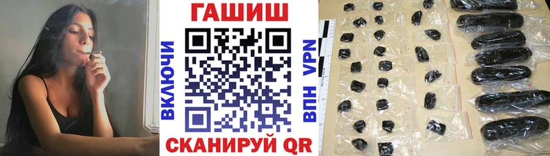 кракен зеркало  Артём  ГАШ хэш 