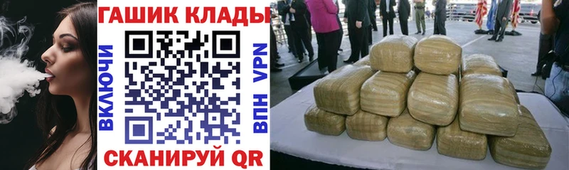 Гашиш ice o lator Артём