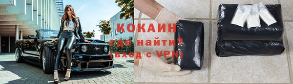 тгк Аркадак