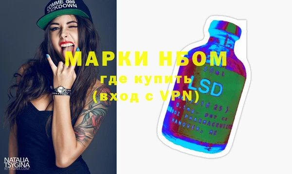 a pvp Арсеньев