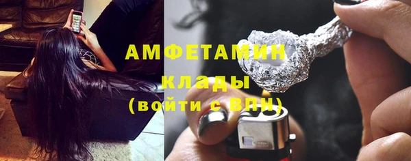 тгк Аркадак