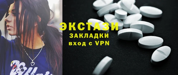a pvp Арсеньев