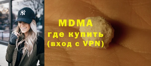 a pvp Арсеньев