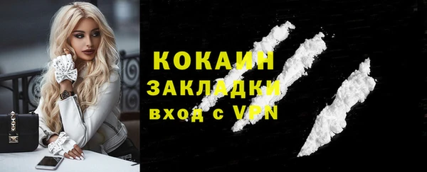 a pvp Арсеньев