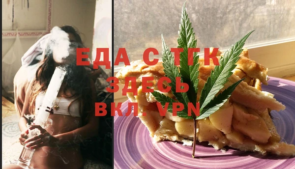 a pvp Арсеньев