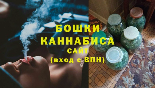 a pvp Арсеньев