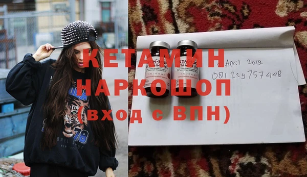 тгк Аркадак
