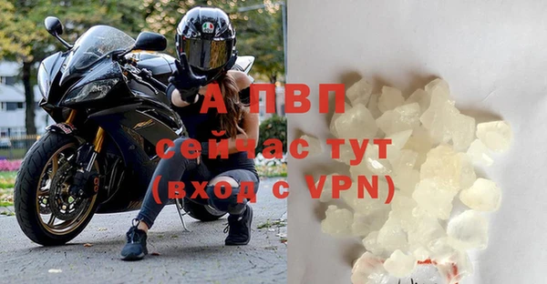 a pvp Арсеньев