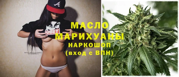 a pvp Арсеньев