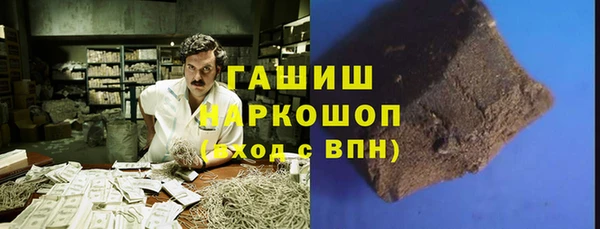 не бодяженный Абинск