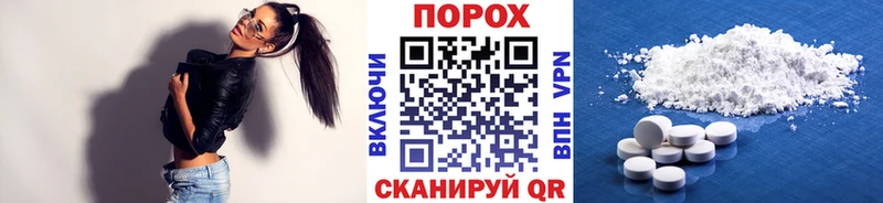 Первитин витя наркотики Артём