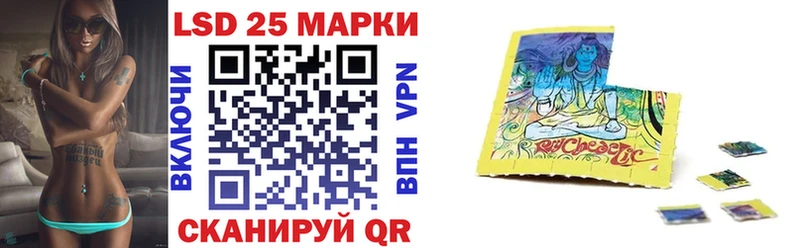 Марки NBOMe 1,5мг  Артём 